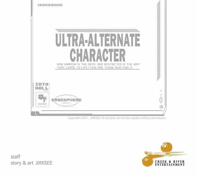 Ultra Alter Chapter 101 156